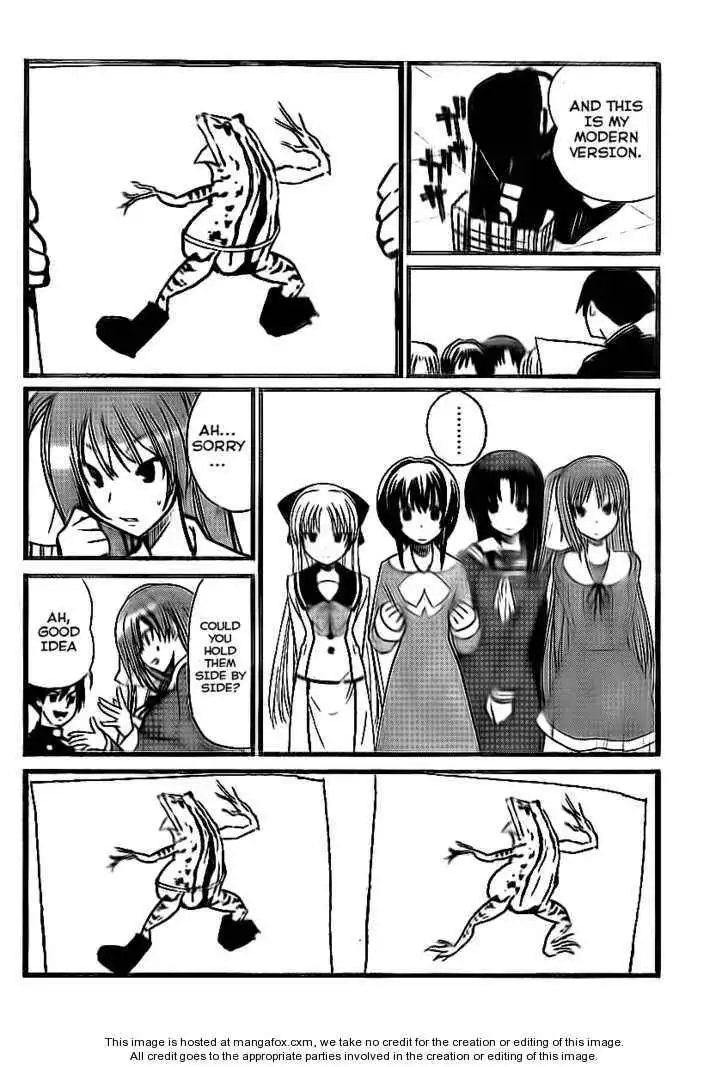 Double J Chapter 2 7